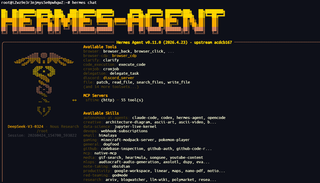 执行hermes chat