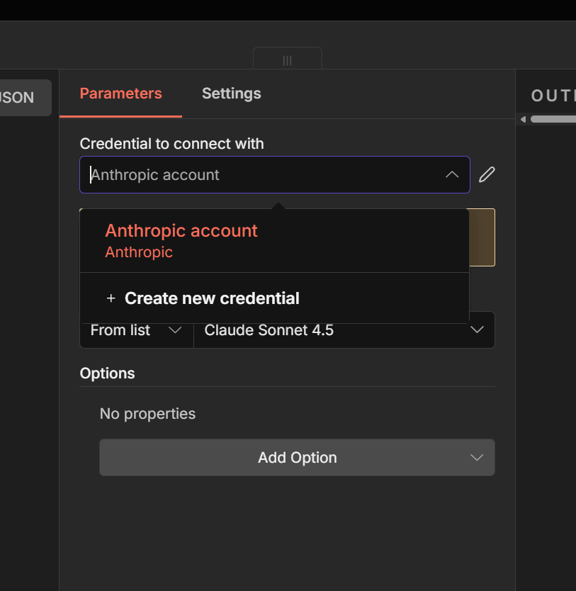 模型节点配置界面