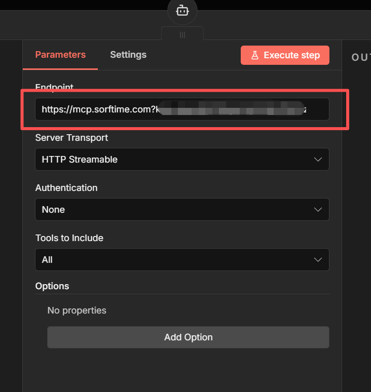 Sorftime MCP 节点配置界面