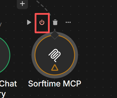 Sorftime MCP 节点上方的电源开关按钮